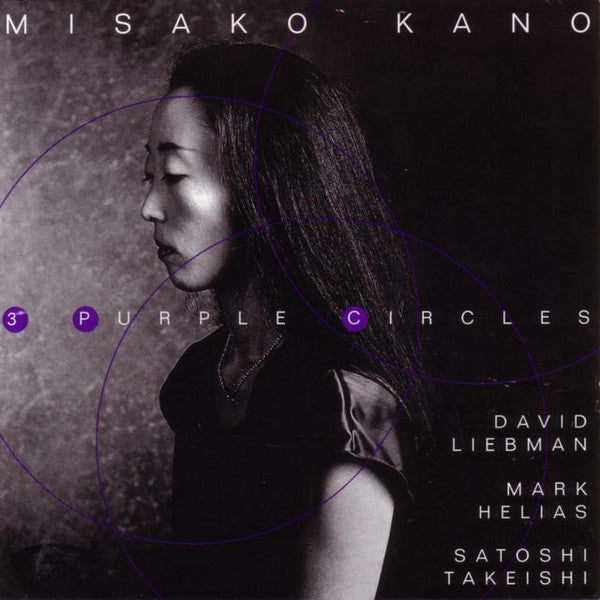 KANO, MISAKO - 3 PURPLE CIRCLES