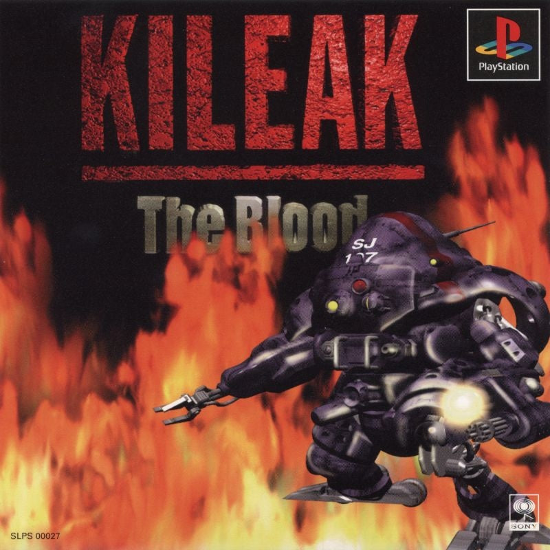 KILEAK: THE DNA IMPERATIVE - PS1