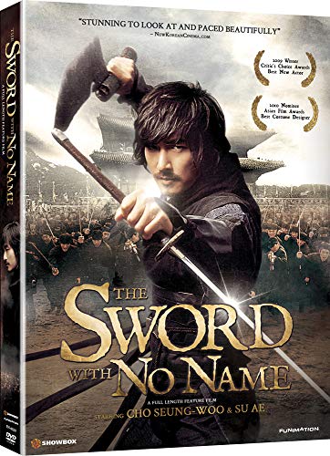 SWORD WITH NO NAME - DVD