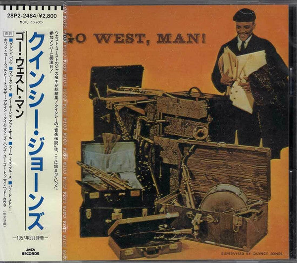JONES, QUINCY - GO WEST, MAN! (REMASTERED)