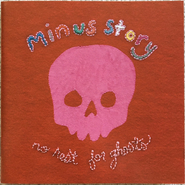 MINUS STORY - NO REST FOR GHOSTS