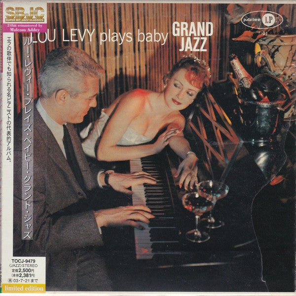 LEVY, LOU - PLAYS BABY GRAND JAZZ