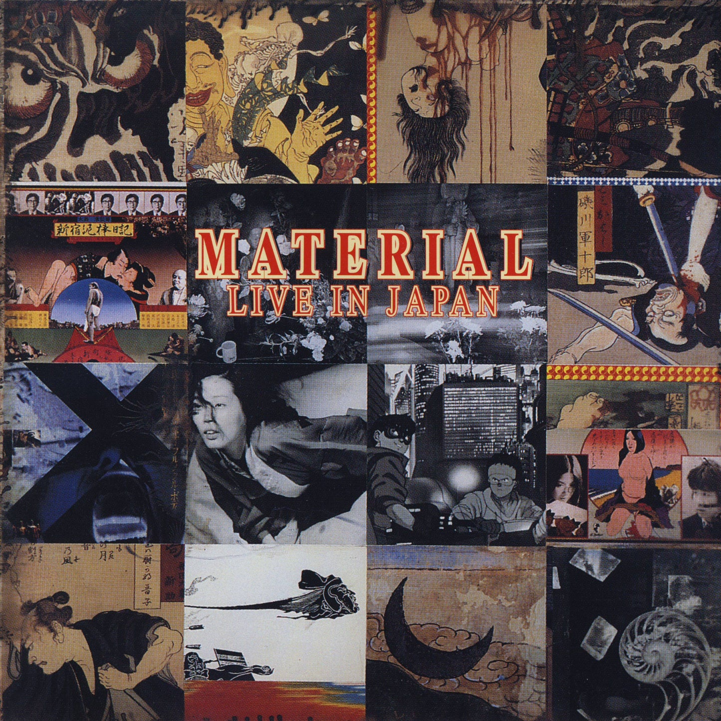 MATERIAL - LIVE IN JAPAN