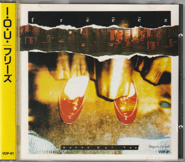 FREEEZ - GONNA GET YOU