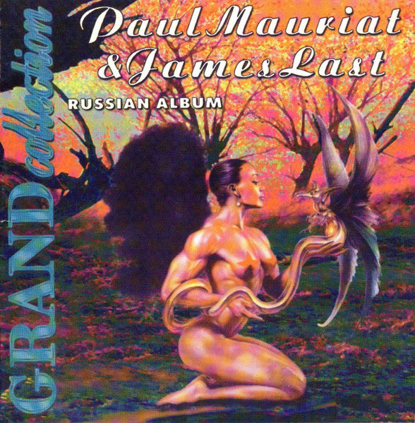 MAURIAT, PAUL - RUSSIAN ALBUM