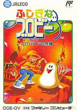 A BOY & HIS BLOB: TROUBLE ON BLOBOLONIA - NES