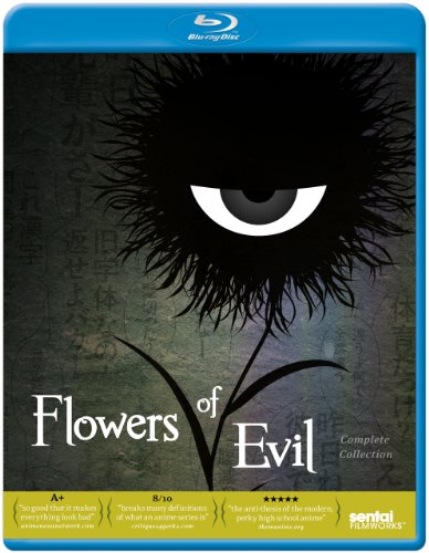 FLOWERS OF EVIL - BLU-COMPLETE COLLECTION