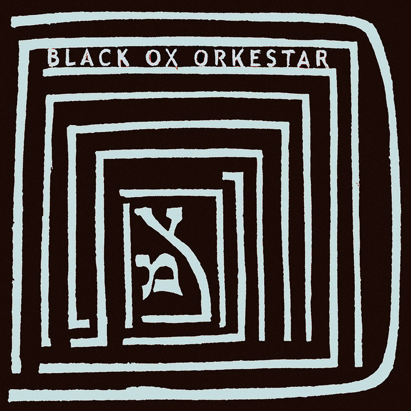 BLACK OX ORKESTAR - VER TANZT?