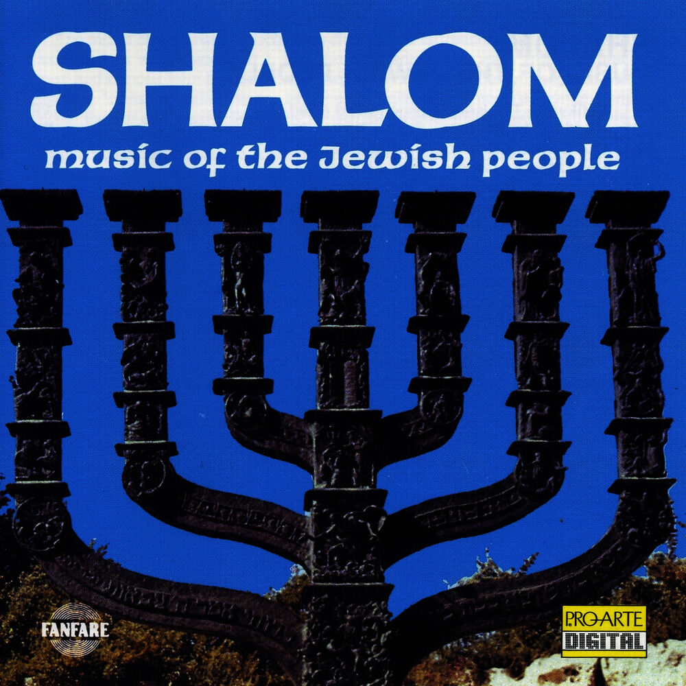 VARIOUS - SHALOM-MUSIC OF THE JEWISH PEOPLE