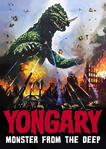 YONGARY: MONSTER FROM THE DEEP - DVD-KL STUDIO CLASSICS