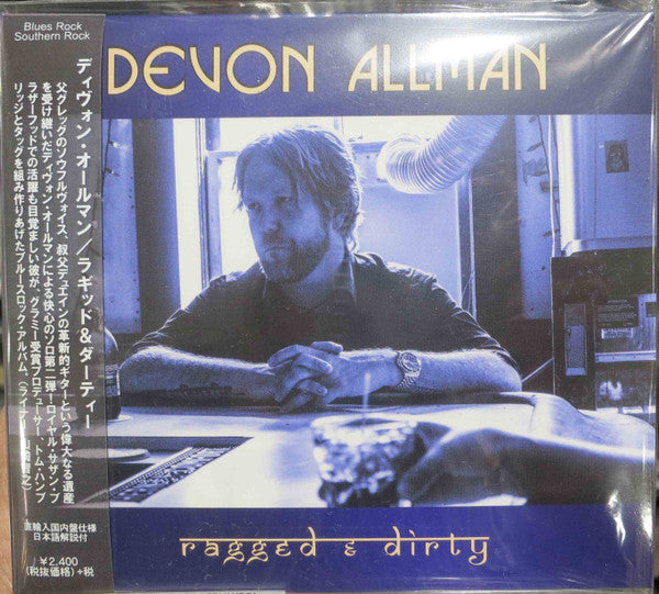 ALLMAN, DEVON - RAGGED & DIRTY