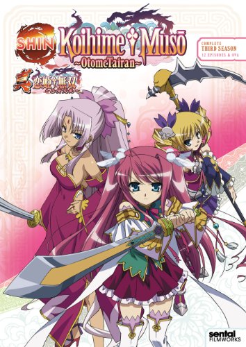 SHIN KOIHIME MUSO: OTOME TAIRAN - DVD-COMPLETE THIRD SEASON