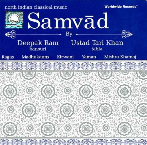 RAM, DEEPAK - SAMVAD