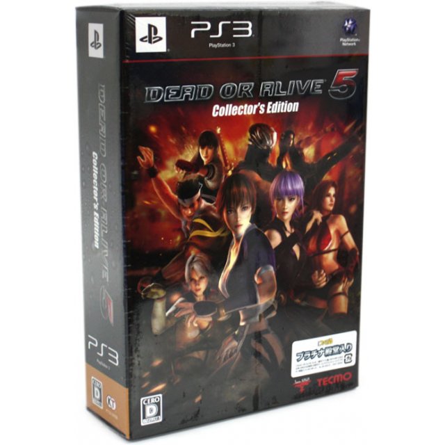 DEAD OR ALIVE 5 (COLLECTOR'S EDITION) - PS3