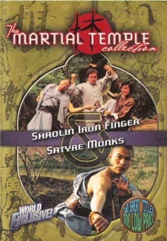 NEW SHAOLIN IRON FINGER/SATYRE MON (DVD)