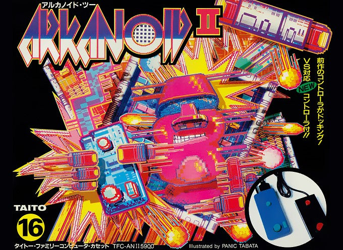 ARKANOID - NES