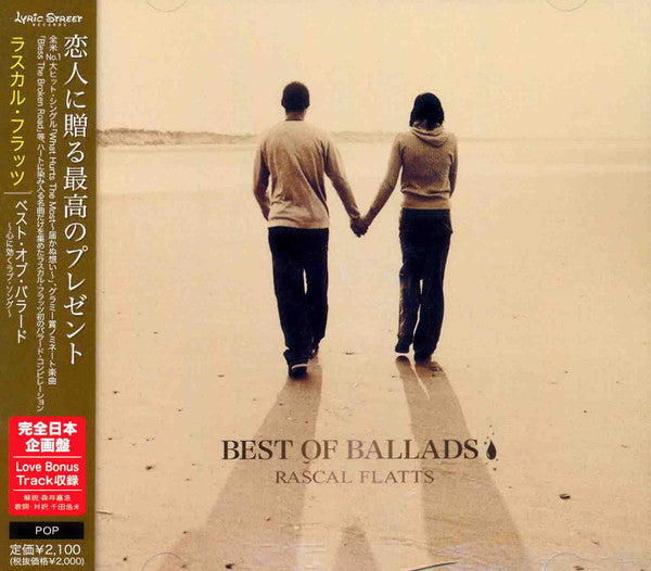 RASCAL FLATTS - BEST OF BALLADS (JAPANESE IMPORT)