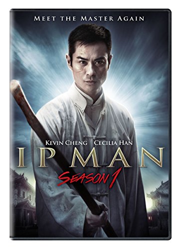 IP MAN SEASON 1