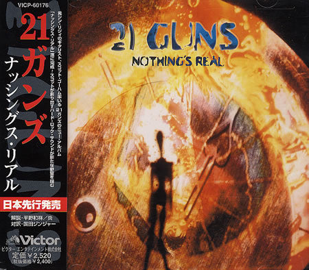 21 GUNS - NOTHING'S REAL