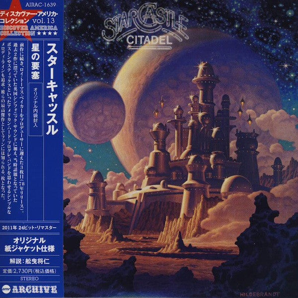 STARCASTLE - CITADEL (REISSUE)