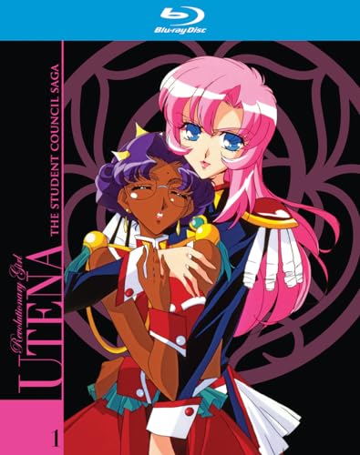 REVOLUTIONARY GIRL UTENA (ANIME) - BLU-STUDENT COUNCIL SAGA