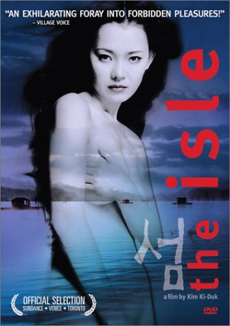 ISLE - DVD-KOREAN WITH ENGLISH SUBTITLES