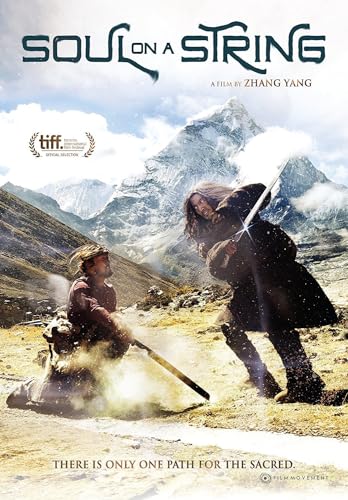 SOUL ON A STRING - DVD