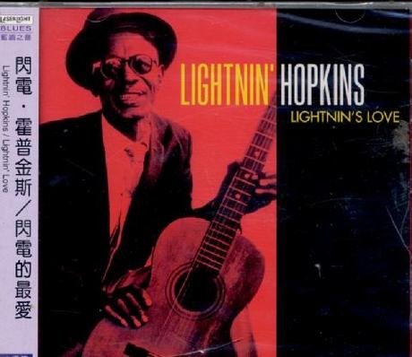 HOPKINS, LIGHTNIN' - LIGHTNIN'S LOVE