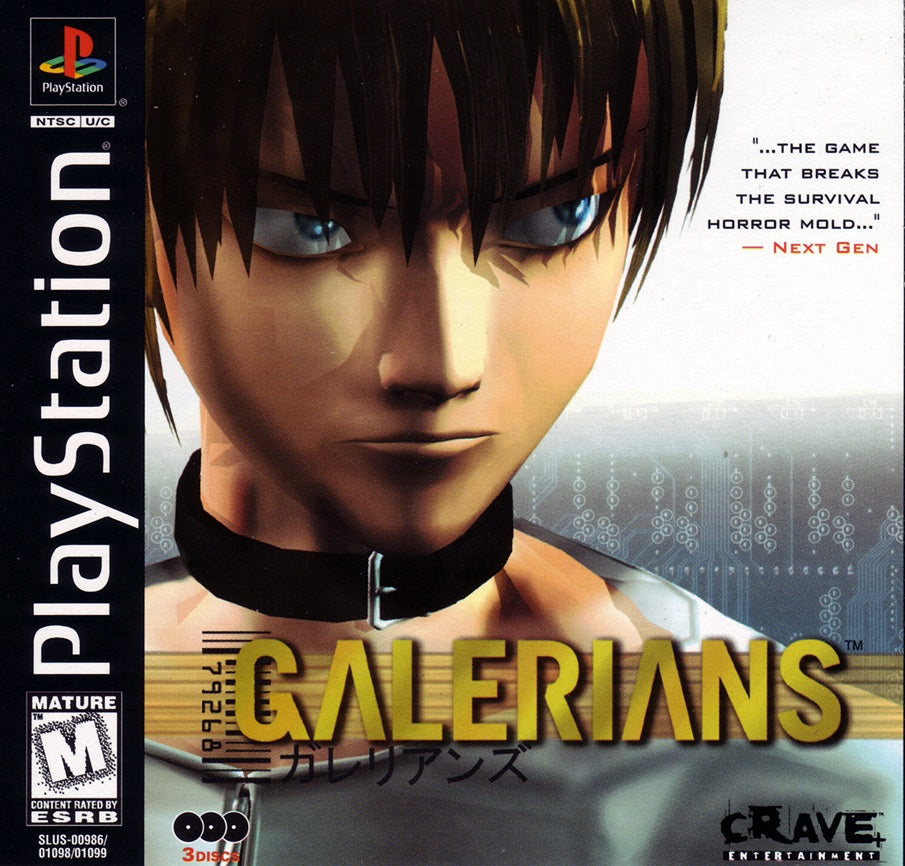 GALERIANS - PS1
