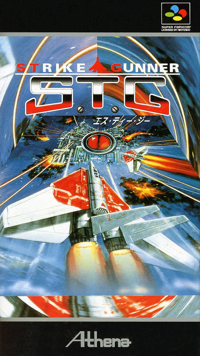 STRIKE GUNNER STG - SNES (W/BOX)