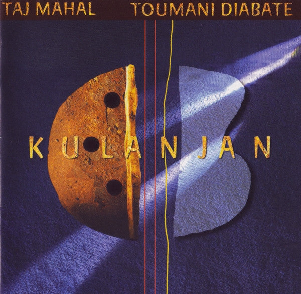 MAHAL, TAJ - KULANJAN