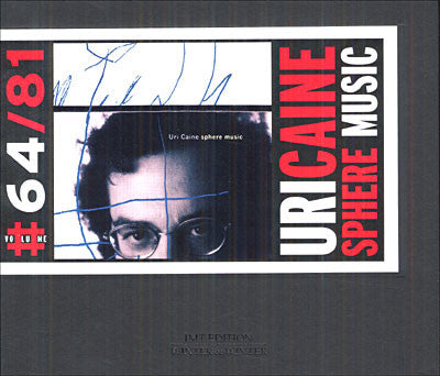 CAINE, URI - SPHERE MUSIC