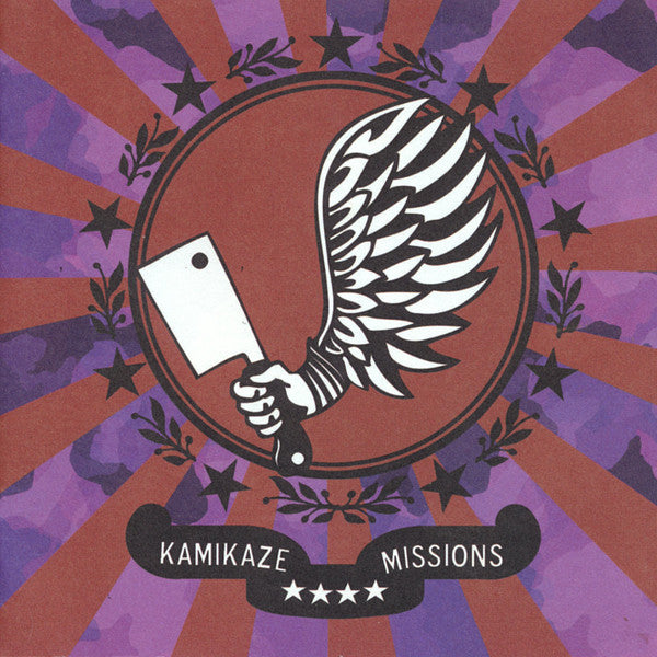 BACKSTABBERS INCORPORATED - KAMIKAZE MISSION