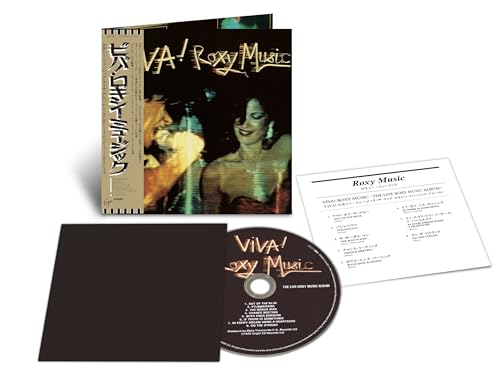 ROXY MUSIC - VIVA! ROXY MUSIC (SHM-CD) (CD)
