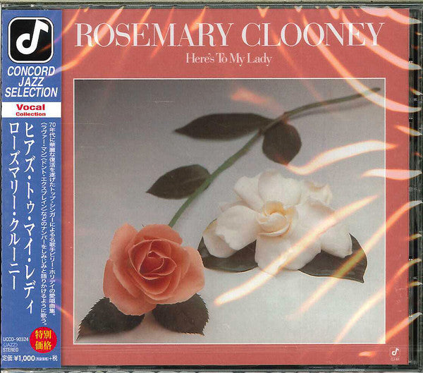 CLOONEY, ROSEMARY - HERE'S TO MY LADY