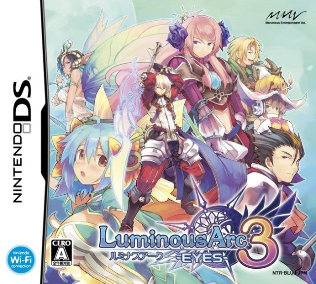 LUMINOUS ARC 2 (CARTRIDGE ONLY) - DS