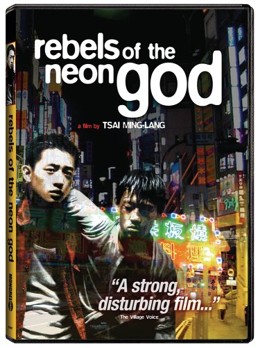 REBELS OF THE NEON GOD