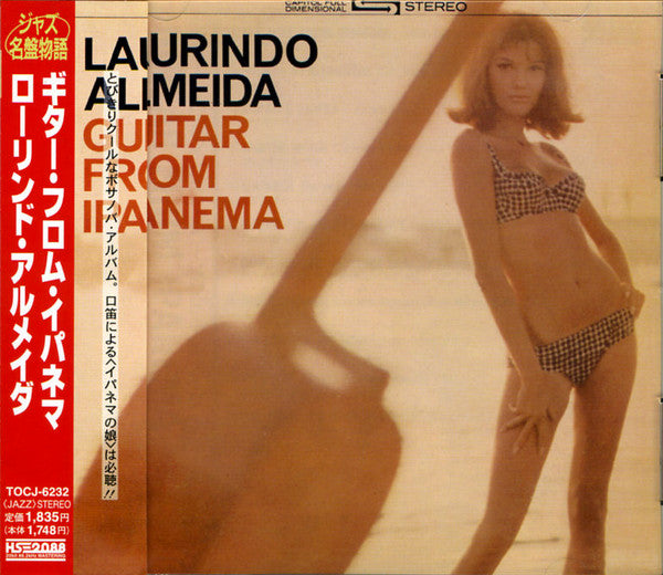 ALMEIDA, LAURINDO - GUITAR FROM IPANEMA