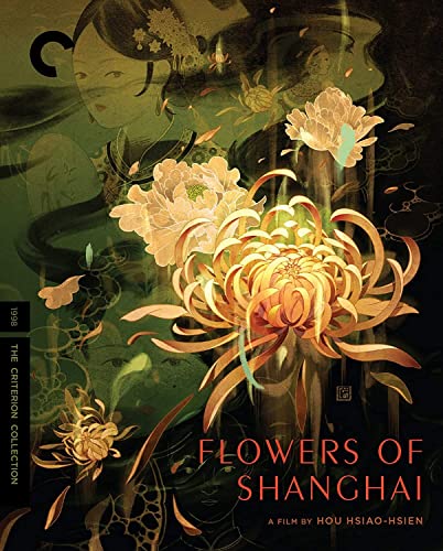 FLOWERS OF SHANGHAI - BLU-CRITERION COLLECTION