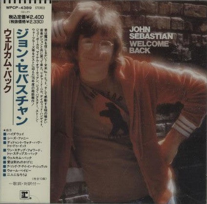 SEBASTIAN, JOHN - WELCOME BACK