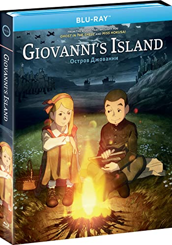 GIOVANNI'S ISLAND (ANIME) - BLU