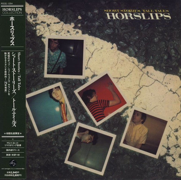 HORSLIPS - SHORT STORIES/TALL TALES