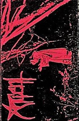 ANCIENT - EERILY HOWLING WINDS