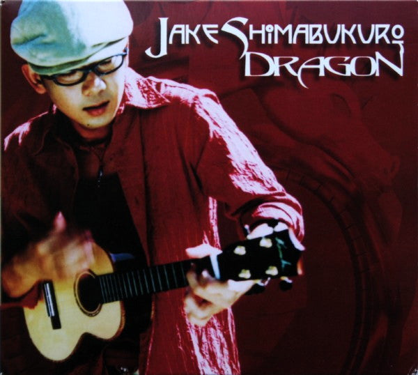 SHIMABUKURO, JAKE - DRAGON