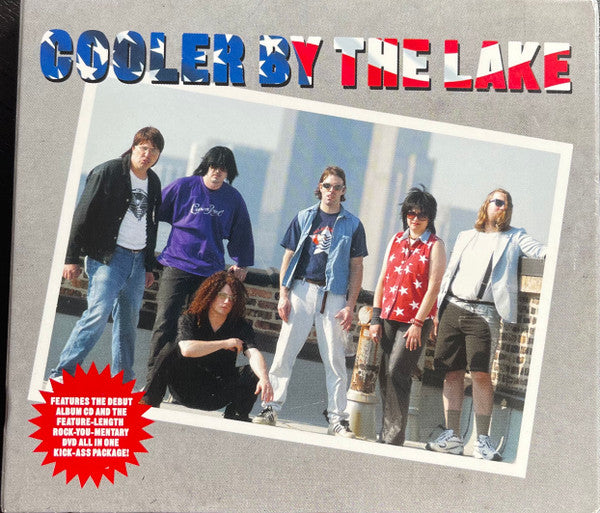 COOLER BY THE LAKE - ST (W/DVD)