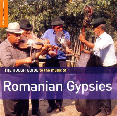 VARIOUS - MUSIC OF ROMANIAN GYPSIES