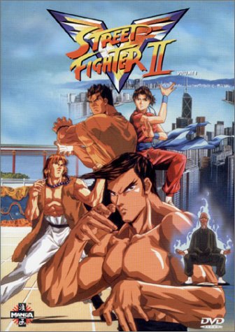 STREET FIGHTER II, VOL. 1