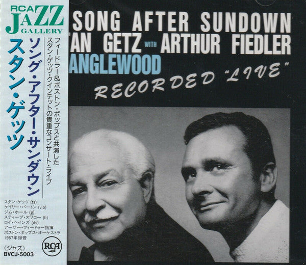 GETZ, STAN - A SONG AFTER SUNDOWN