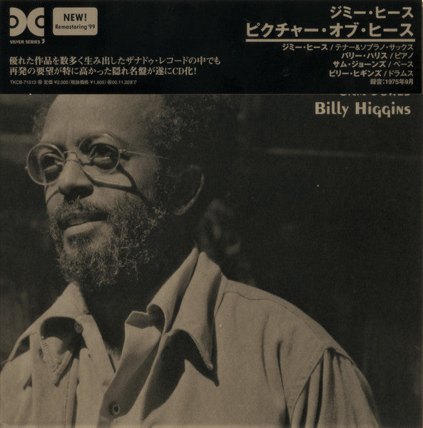 HEATH, JIMMY - PICTURE OF HEATH