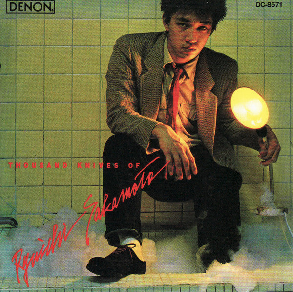 SAKAMOTO, RYUICHI - THOUSAND KNIVES